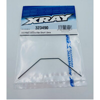 XRAY XB2 ANTI-ROLL BAR REAR - SHORT - 1.0 MM